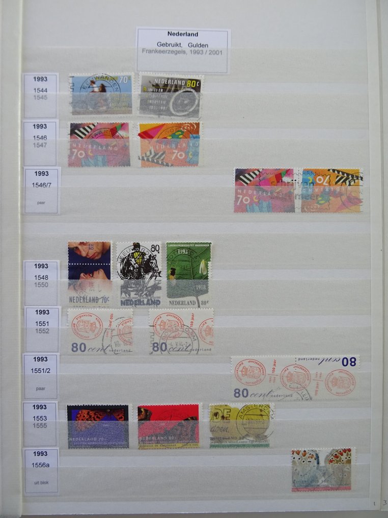 荷蘭 1993/2013 - 非常丰富的收藏（包含多种变体），收录于两个DAVO收藏册中。 #3.2