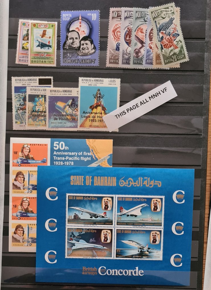 Κόσμος 1995/1997 - c271) Διαστημική πτήση Διαστημικός δορυφόρος σε 30 φωτογραφίες για τον συλλέκτη γραμματοσήμων και #1.0