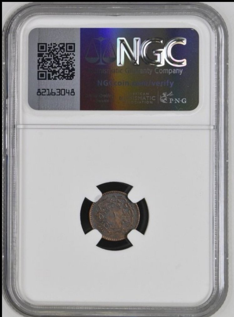 奥斯曼帝国. Para AH 1255/12  (没有保留价) #2.1