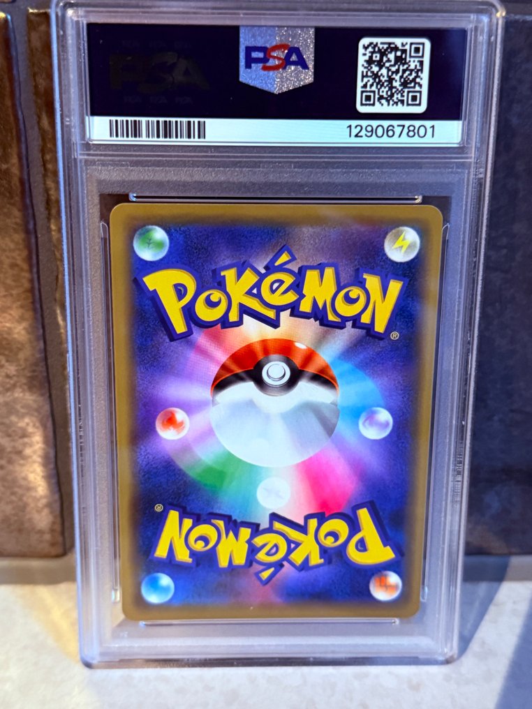 Pokémon - 1 Graded card - Armored Mewtwo #365 壓膜, 全圖, 特典卡 - PSA 10 - Sun & Moon #2.1