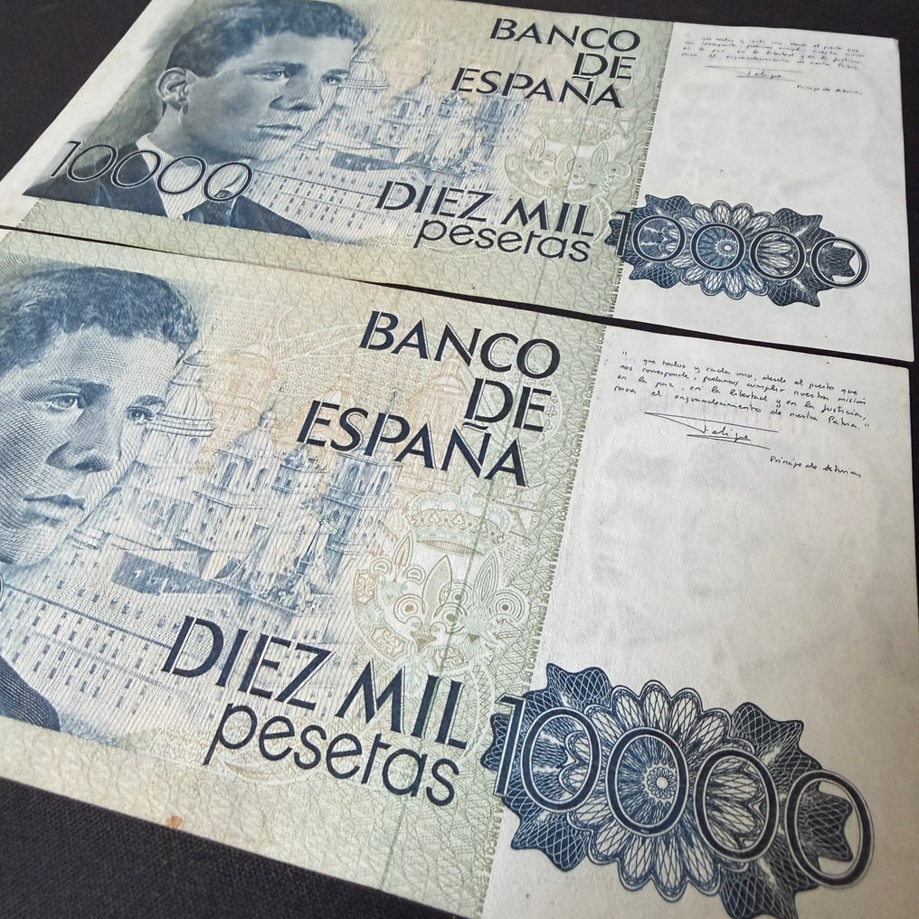 Ισπανία. - 2 x 10 000 Pesetas - 1985 - Pick 161  (χωρίς τιμή ασφαλείας) #4.3