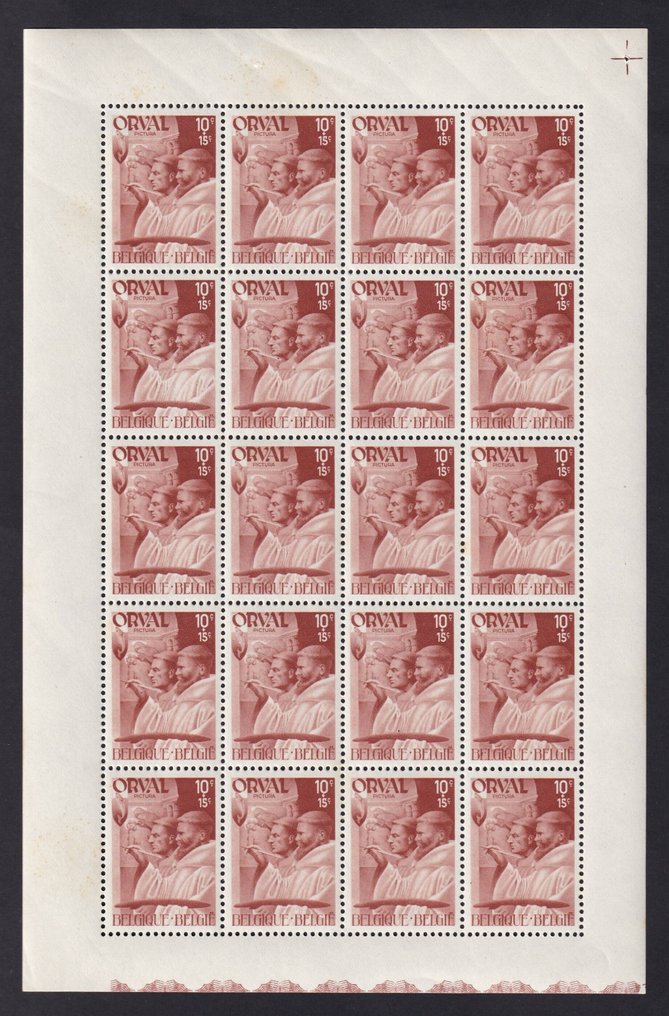 比利时 1941 - Vierde Orval - 僧侣系列 - 每包20个 - OBP/COB F556/67 #1.0