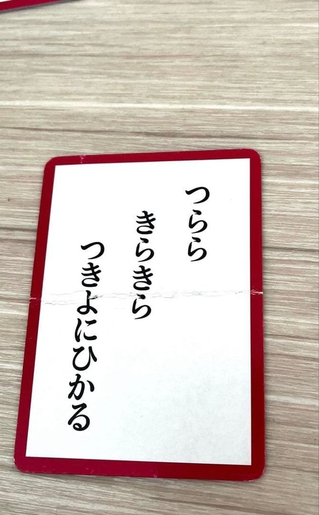 Karuta Card Game「ぐりとぐら かるた」(Guri to Gura Karuta)  - Kortspil Classic Japanese Picture Book Karuta Set, with Box - 1960-1970 - Japan #4.3