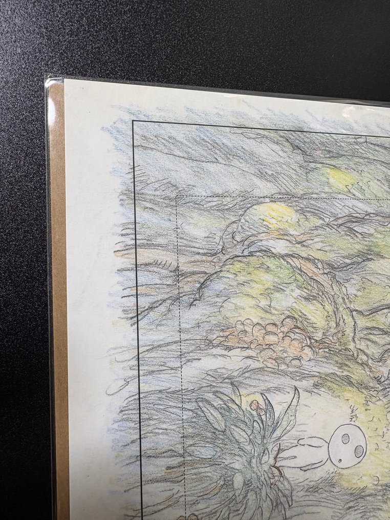 Princess Mononoke - 1 art - 2001 #3.2