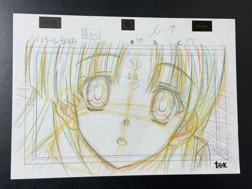 Studio TNK - 1 Original drawing - High School DxD (ハイスクールD×D) - 2012 #1.0