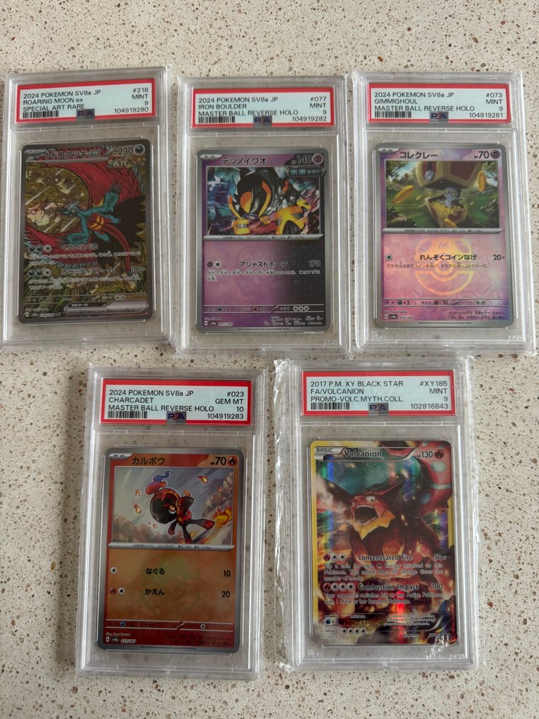 Pokémon - 5 Card - WOTC #1.0