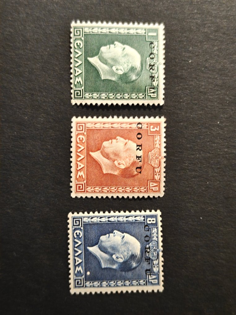 Ελλάδα 1941 - Ιταλική Κατοχή, επικάλυψη CORFU στα γραμματόσημα της Ελλάδας. - Hellas #3.2