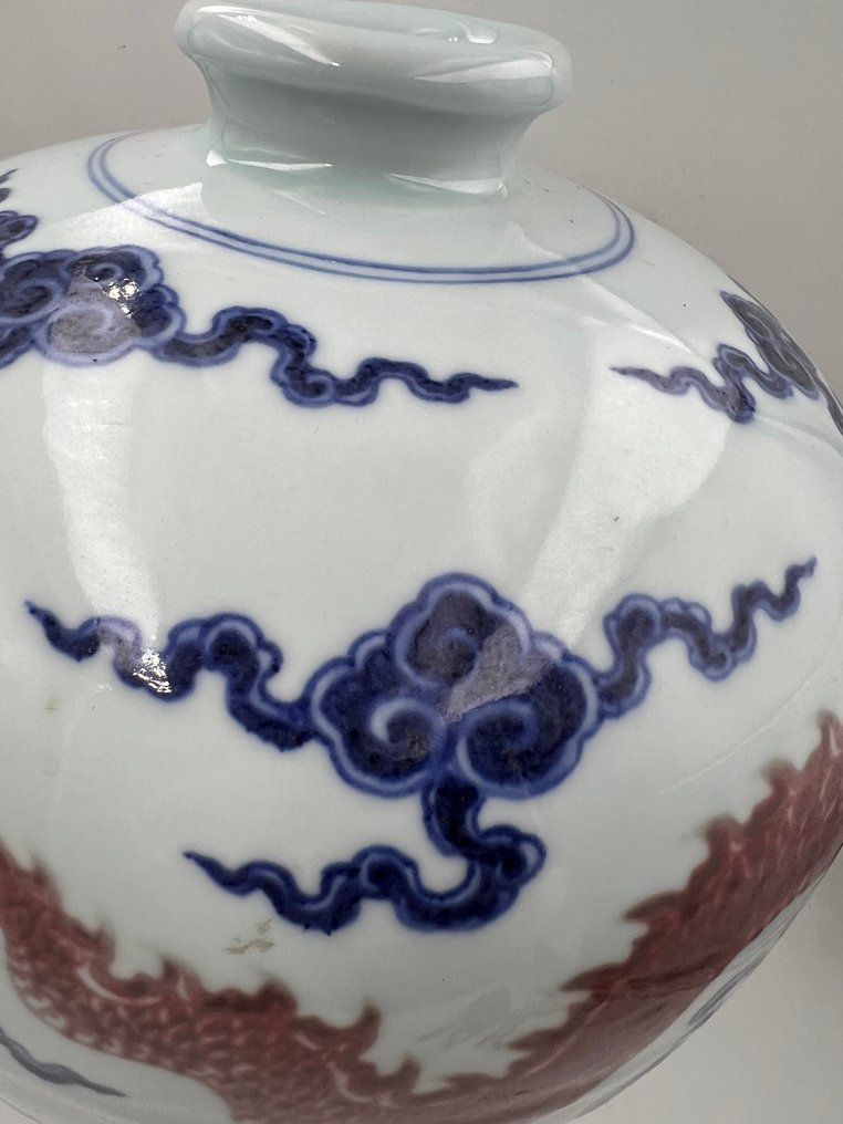 Βάζο - Κεραμικό - Κίνα  (χωρίς τιμή ασφαλείας) #4.3