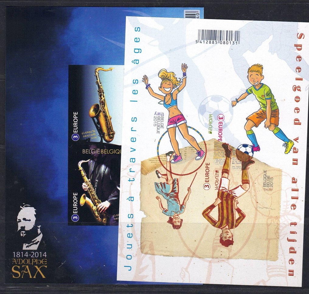 比利时 1985/2017 - 未包含2016年“Think Green”等在内的CEPT支出收集。 #1.0