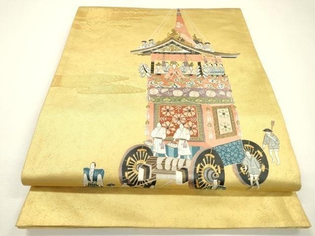 Παλαιό ιαπωνικό μετάξι Fukuro Obi με κέντημα Suzhou – θέμα καρνάβαλου φεστιβάλ. - Μετάξι - Ιαπωνία - 20th century #1.0