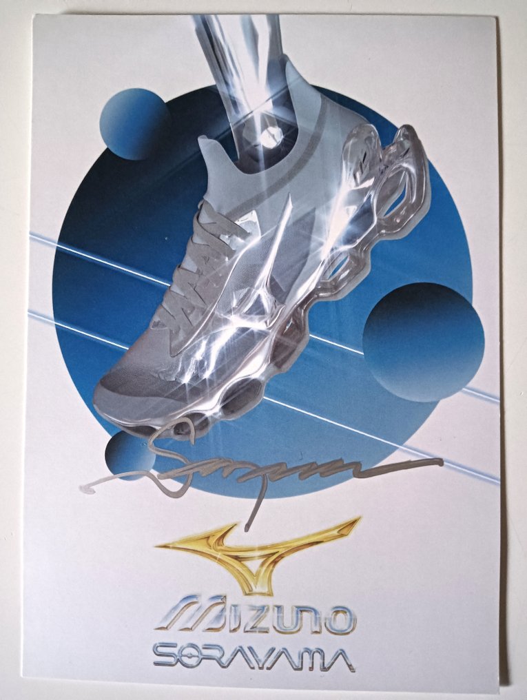 Hajime Sorayama - Sorayama x Mizuno - Infinite Wave Project - Promotional Invitation #1.0