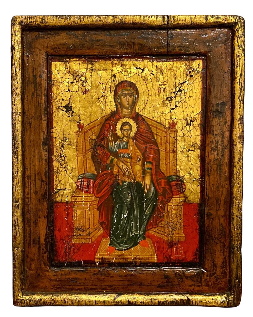 Εικόνα - Μητέρα του Θεού Οδηγήτρια - Ξύλο - 22 x 27 cm #1.0