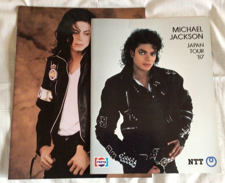 Michael Jackson - Πρωτότυπα Ιαπωνικά Βιβλία Ταξιδιών 1987 & 1992 (Κακά & Επικίνδυνα Ταξίδια) - 1987 #1.0