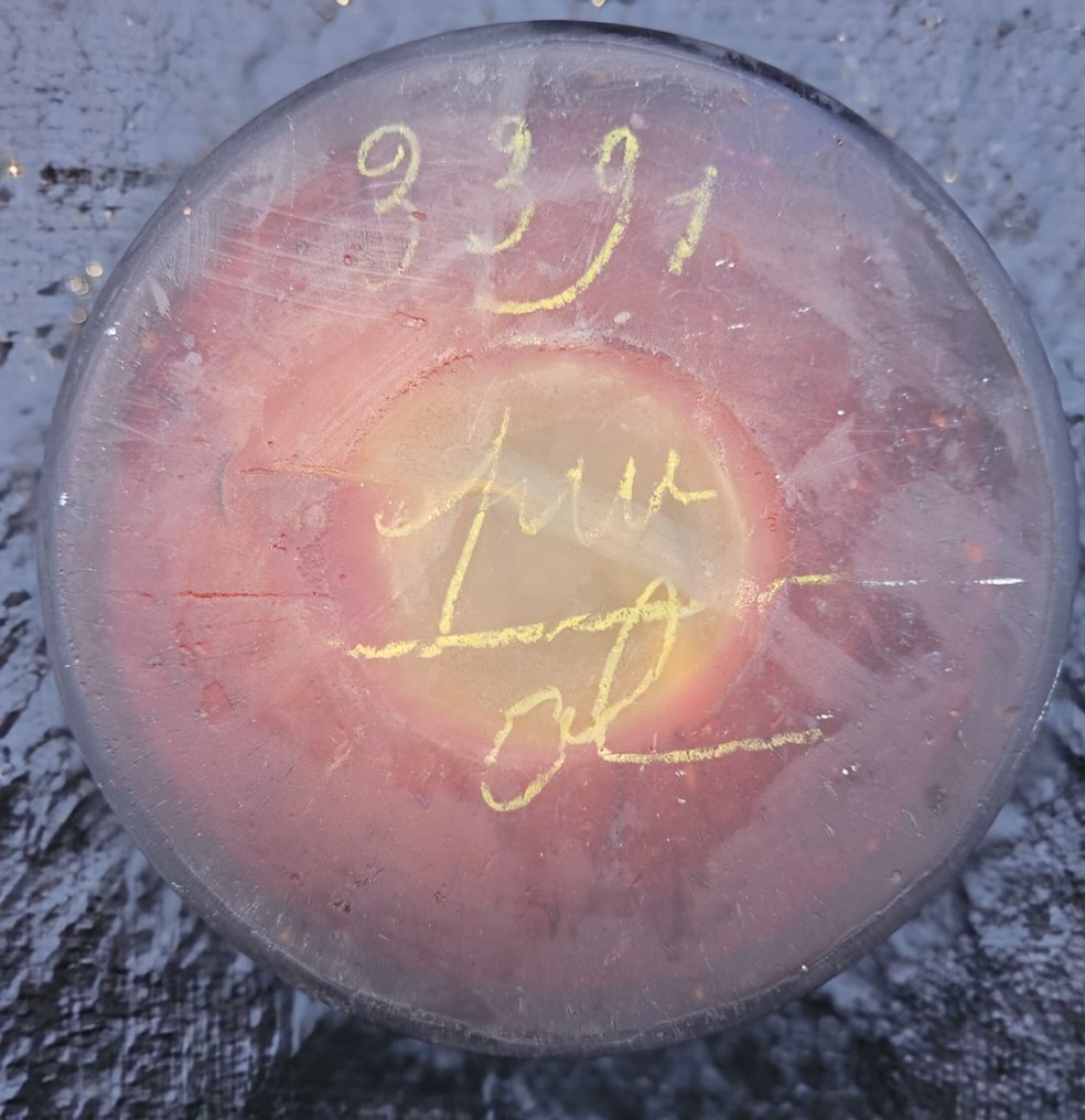 Daum Frères - 花瓶  - 玻璃 - Coupe polylobée #1.0