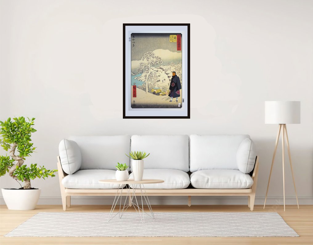 Akatsuki ナルト - Édition limitée 10/20 - ATO NAOKI - Γαλλία  (χωρίς τιμή ασφαλείας) #2.1