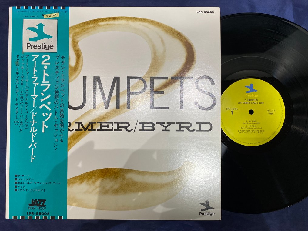 Art Farmer, Donald Byrd - 2 Trumpets - Mint record with OBI - 单张黑胶唱片 - 日本媒体 - 1973 #1.0