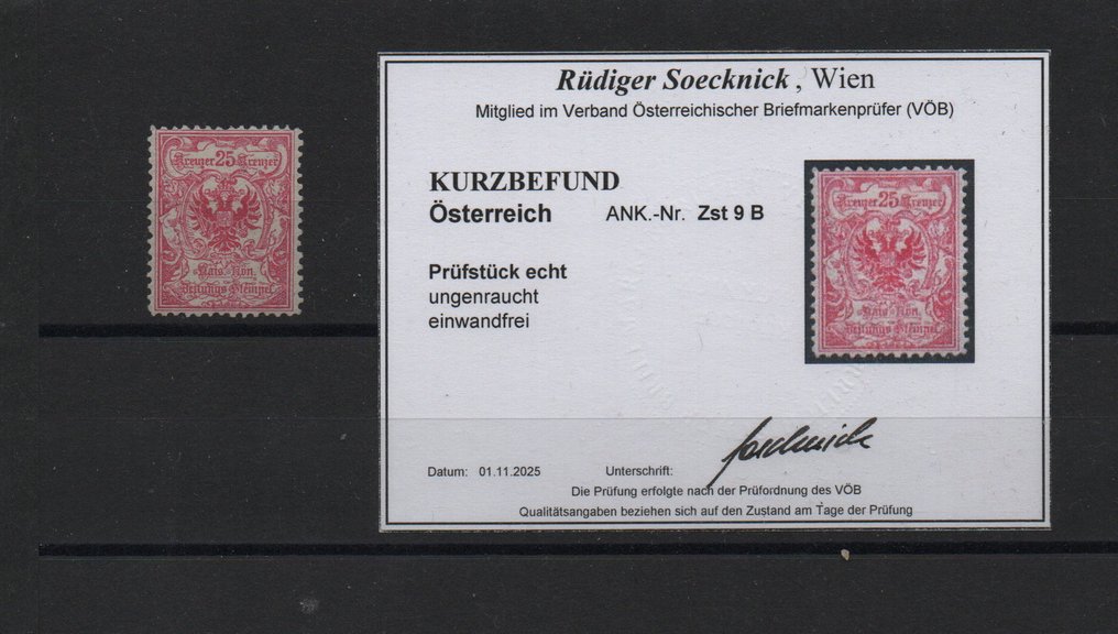 奥地利 1899/1899 - 未使用的报纸邮票，齿孔为B，附有鉴定证书。 - Katalognummer 9B #1.0