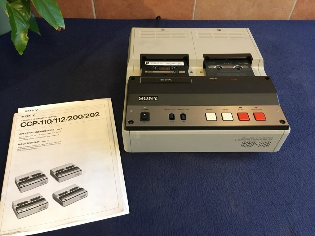 Sony - CCP-110 Cassette Copier 录音带卡座 #1.0