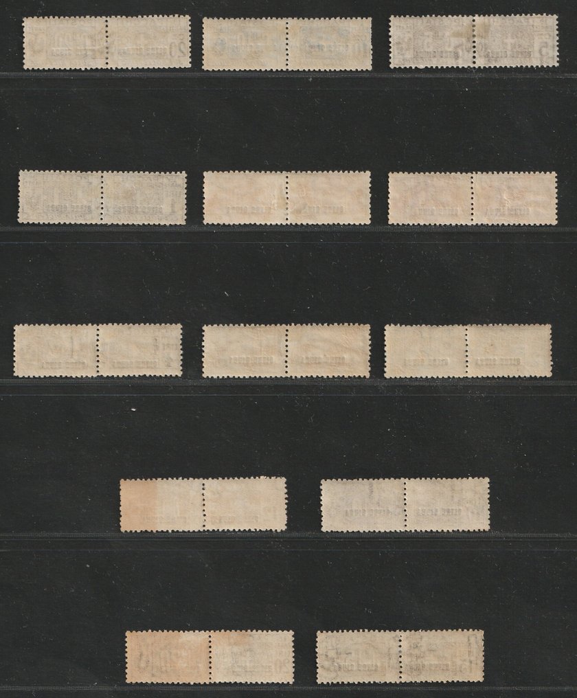 意大利朱巴兰殖民地 1925 - 邮政包裹 - Sassone  1/13 #1.0