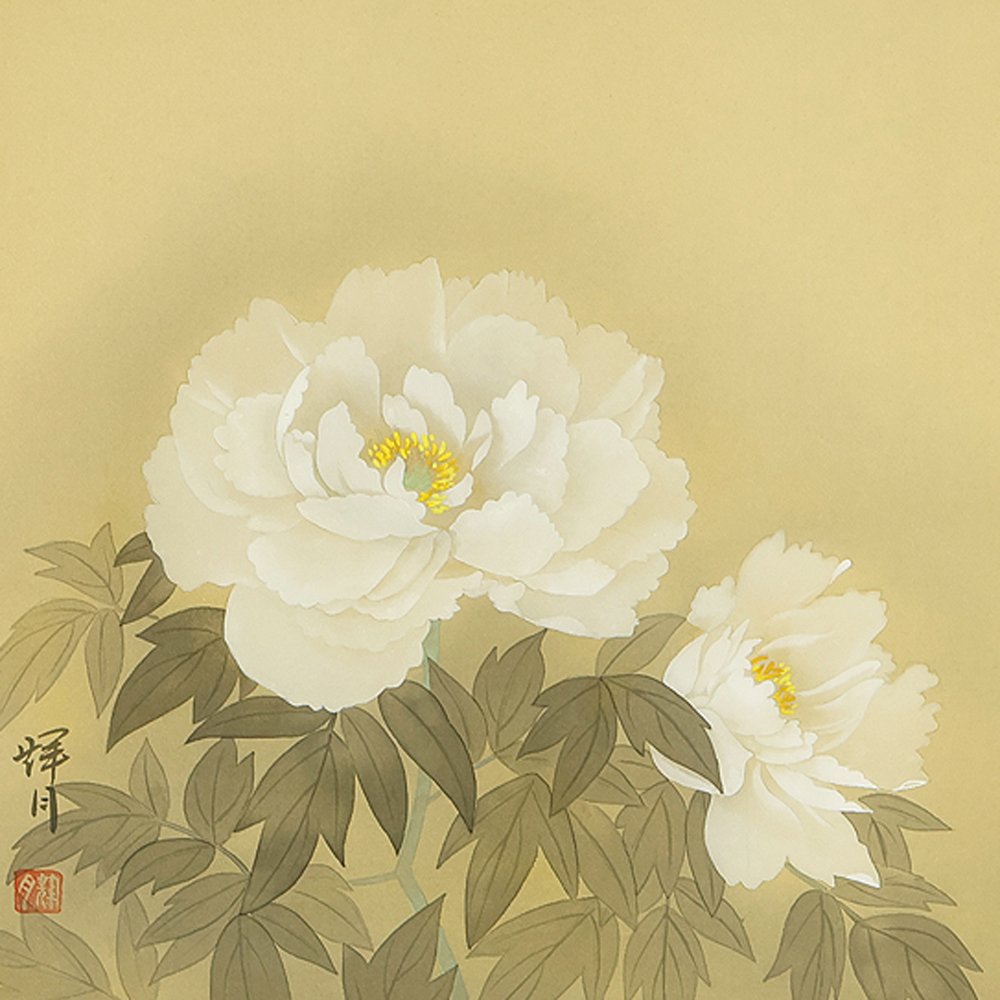 White Peony with Original Box (Tomobako) - Suzuko Kigetsu 鈴子輝月 (b1954) - Ιαπωνία  (χωρίς τιμή ασφαλείας) #1.0