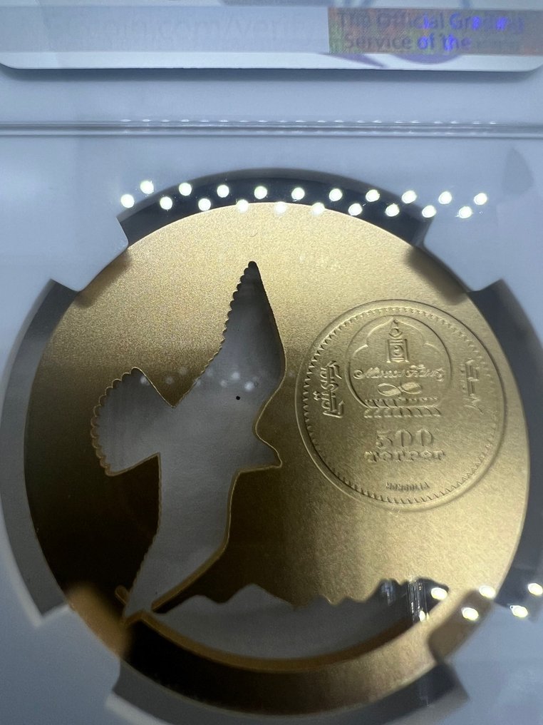 Mongólia. 500 Togrog 2015/2017, Mongolian Nature series, NGC MS 69, 3 x #4.3