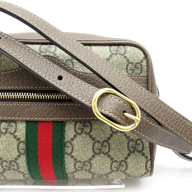 Gucci - Ophidia Mini Shoulder Bag - Borsa #1.0
