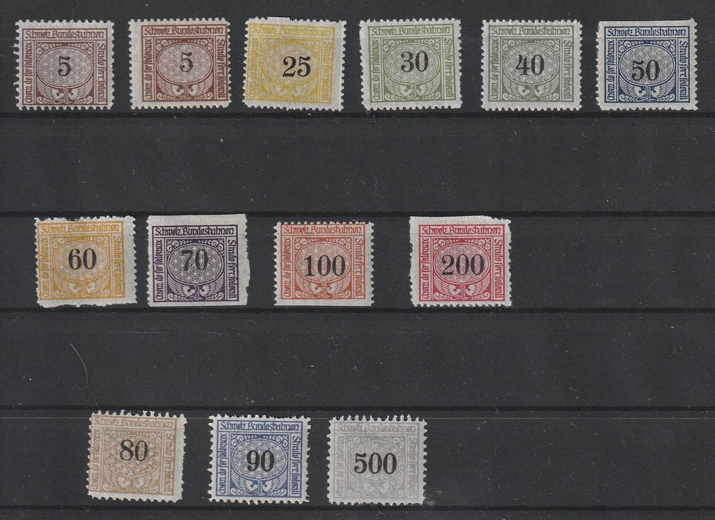 瑞士 1911/1962 - 插卡与火车邮票，以及插卡与弗朗佐·泽特尔斯 #1.0