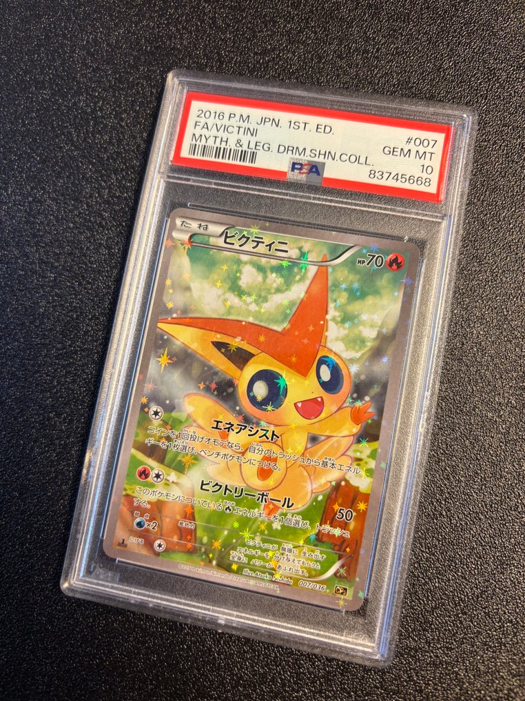 Pokémon - 1 Graded card - Victini #007 Πλήρης τέχνη, Πρώτη έκδοση - PSA 10 #1.0