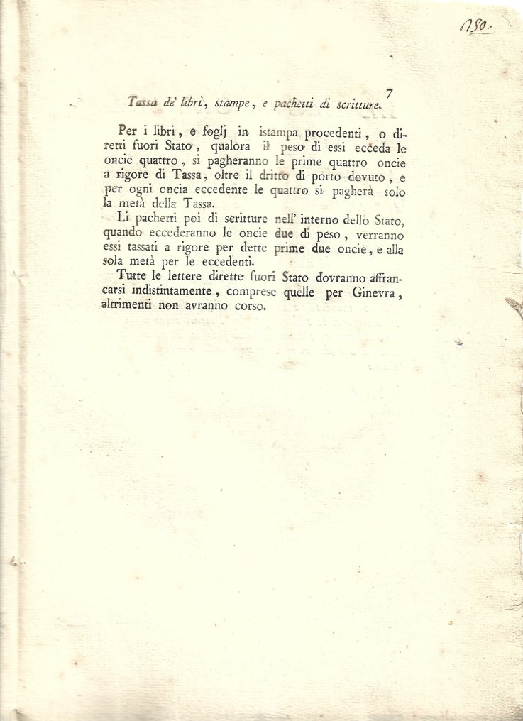 Document - Vittorio Amedeo - Regie Patenti per aumento diritti postali - 1795 #3.2