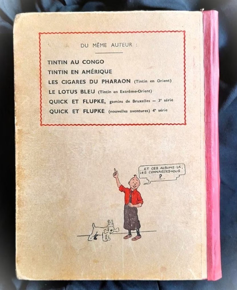 Tintin 6 - L’Oreille Cassée - A2 - 1 ανακαινισμένο άλμπουμ - Πρώτη έκδοση - 1937 #1.0