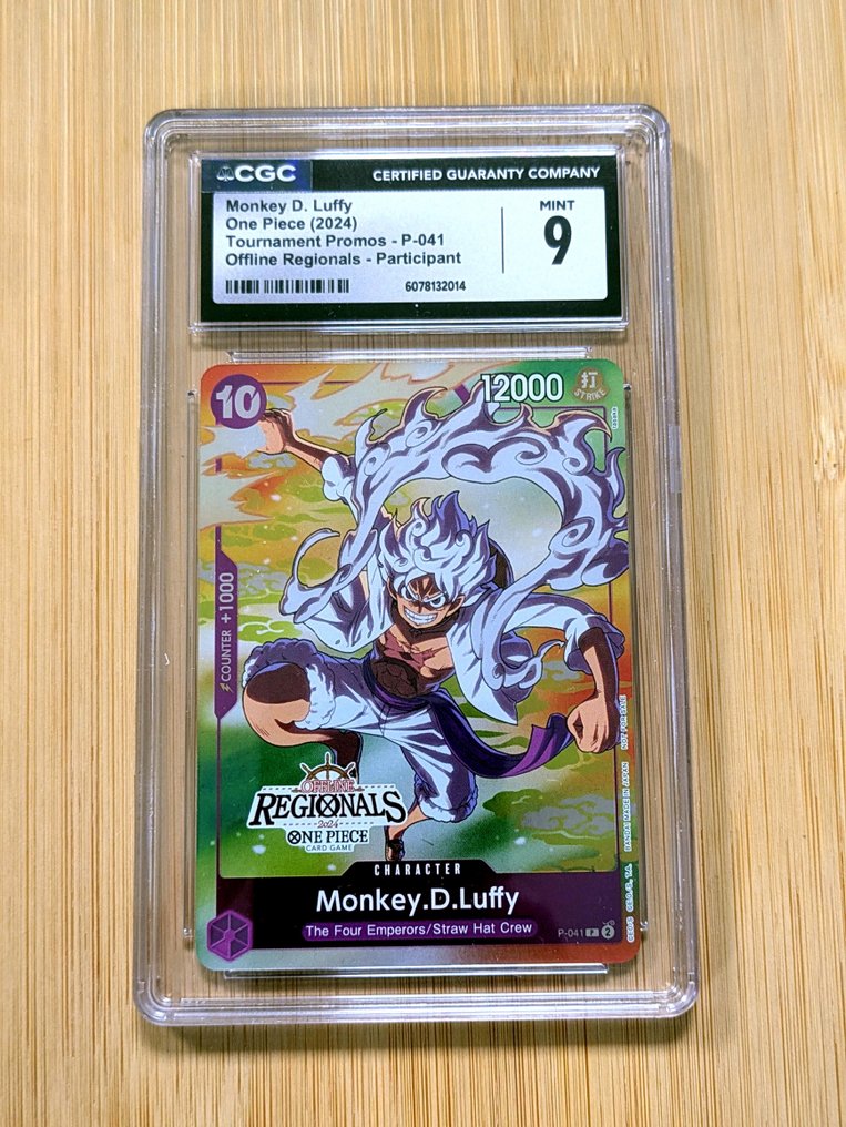 萬代 - 1 Graded card - One Piece - Monkey D. Luffy # Promo 041 改造, 異畫, 壓膜 - CGC 9 #1.0