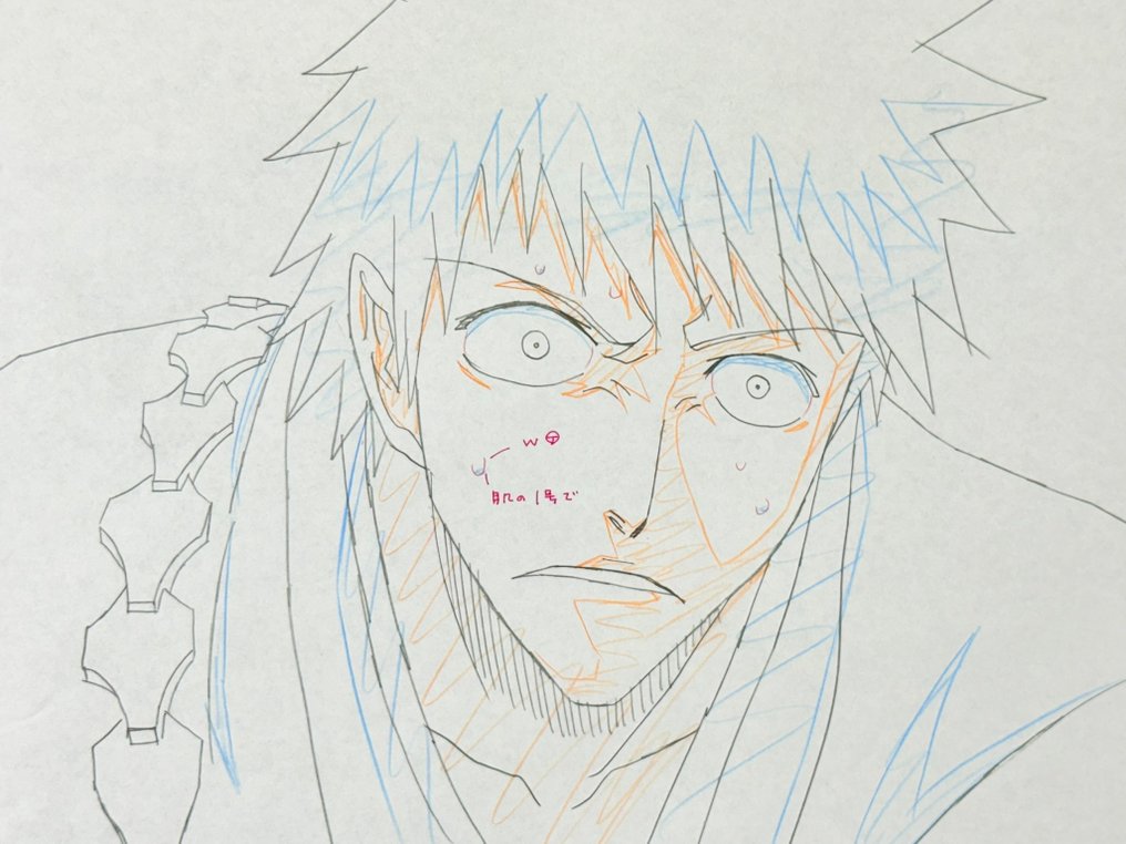 Studio Pierrot - 2 张黑崎一护的原始动画画稿（相同场景，彩色） - Bleach (2004/12) #2.1