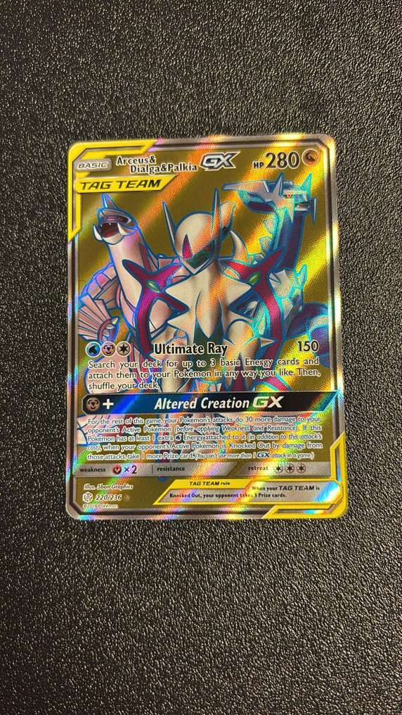 Pokémon - 1 Card - Arceus, Dialga & Palkia 220 Illustration complète - Sun & Moon - Cosmic Eclipse #1.0