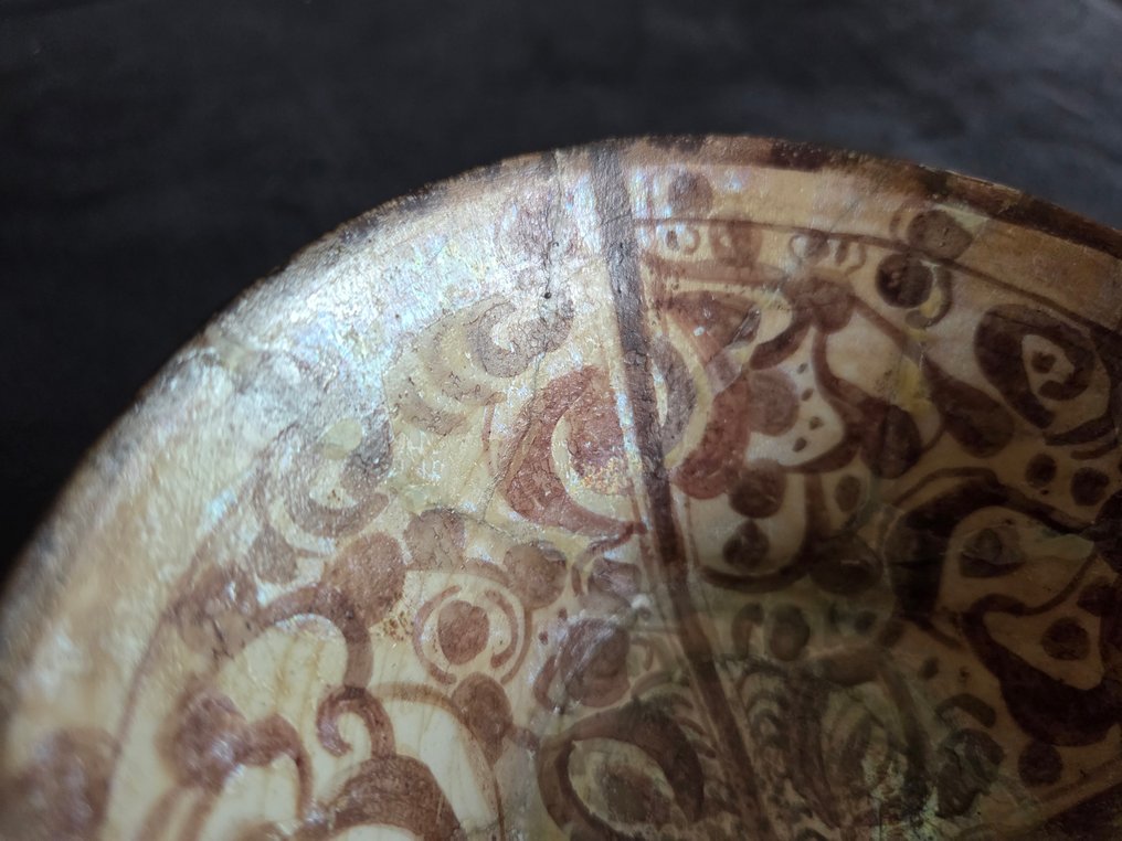 中世纪伊斯兰卡尚光彩瓷碗 - 13世纪 #4.3