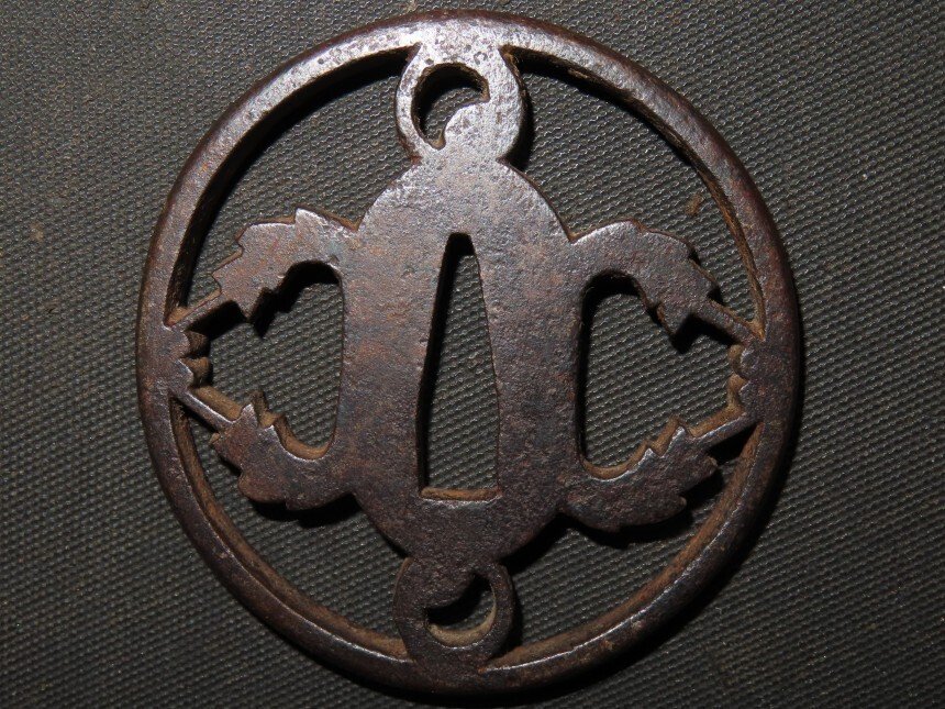 Fer forgé - Myoga Sukashi Tsuba : C5-13 - Japon - Période Edo (1600–1868) #4.3