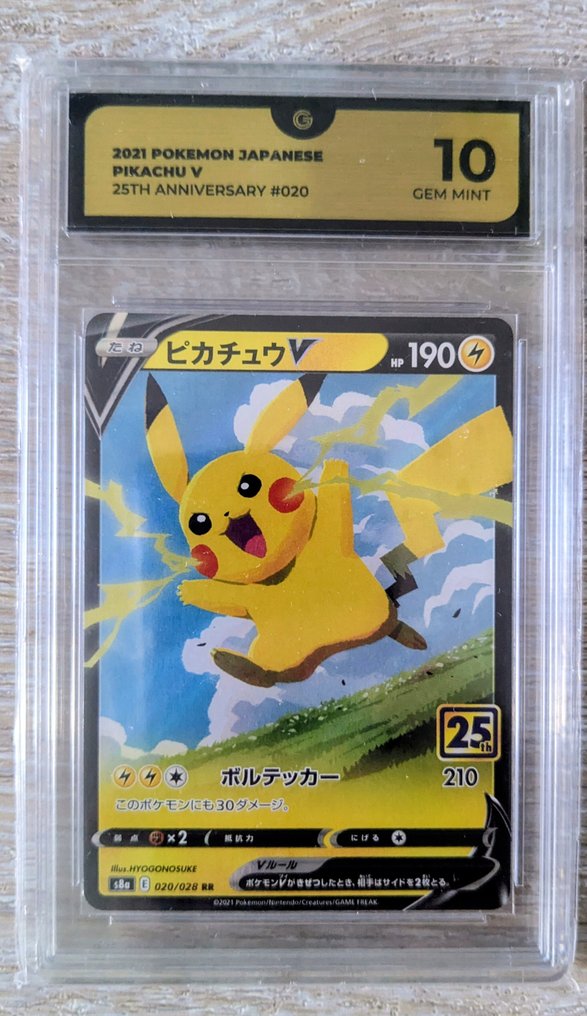 Pokémon Boosterpakke - Scarlet & Violet #4.3