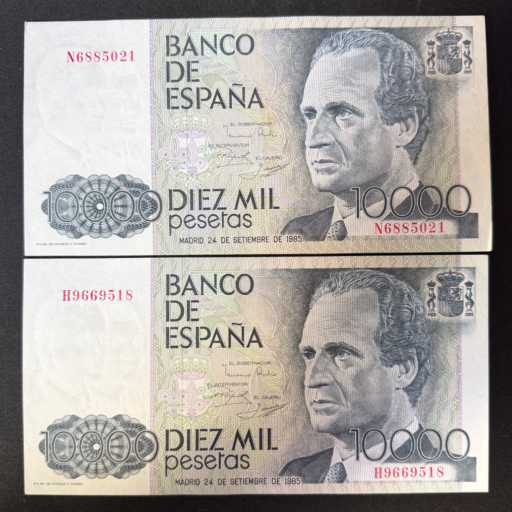 Ισπανία. - 2 x 10 000 Pesetas - 1985 - Pick 161  (χωρίς τιμή ασφαλείας) #1.0
