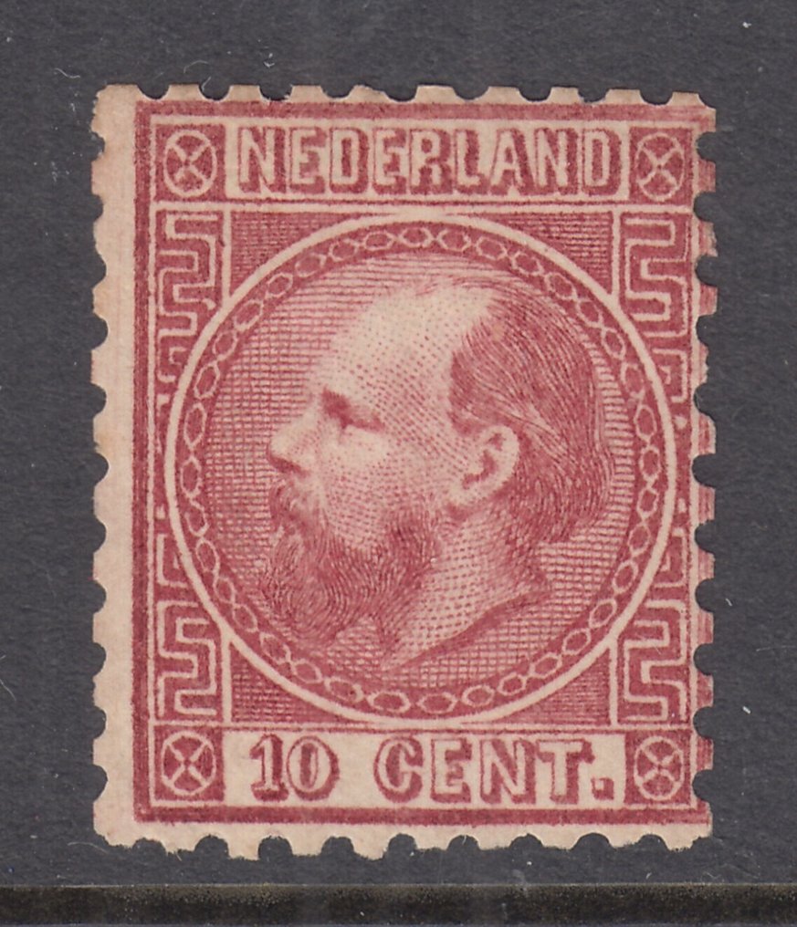 Holanda 1867 - Koning Willem III - NVPH 8IIB #1.0