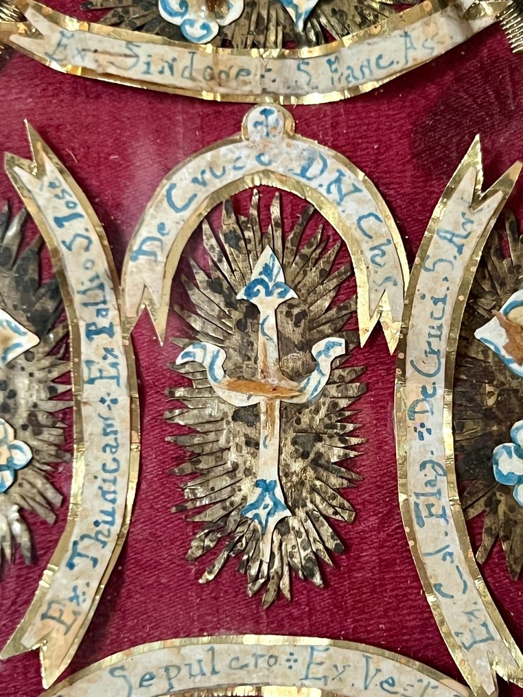  Λειψανοθήκη - Ορείχαλκος - 1700-1750 - Εννέα λείψανα της Πάθης του Χριστού.  #1.0