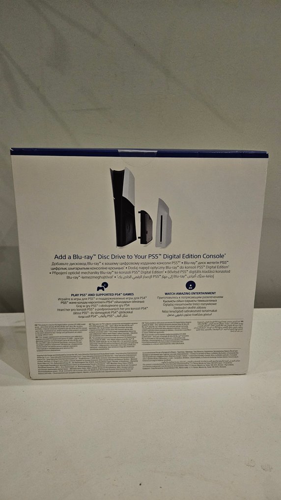 Sony - Playstation 5 (PS5) - disc drive - 電動遊戲 - 原裝盒未拆封 #4.3