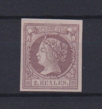 Espagne 1860/1861 - 2 Reales d'Isabel II bien centrés - Edifil nº 56 #1.0