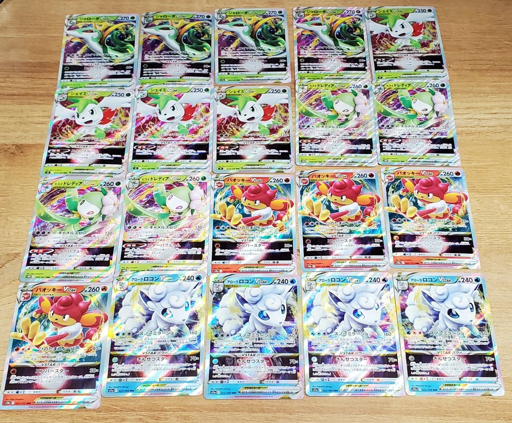 Pokémon - 100 Cartas comuns (bulk) - Vstar RRR - Sword & Shield #1.0