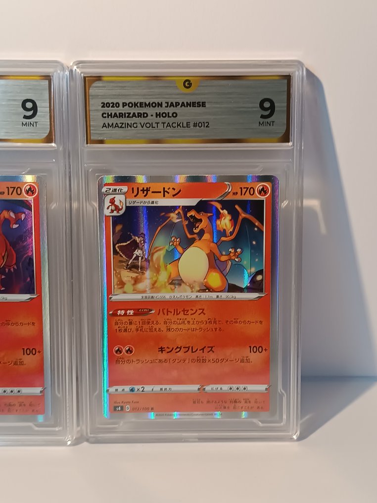 Pokémon - 2 Graded card - Charizard - GG 9 - Various sets #2.1