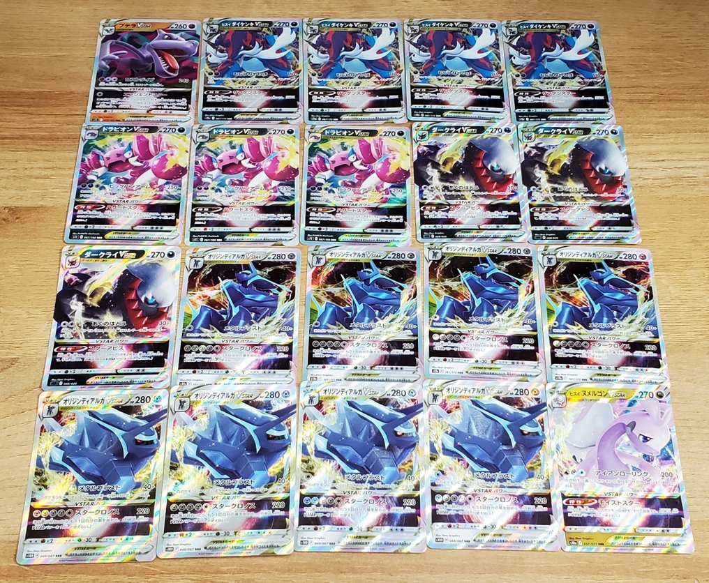 Pokémon - 100 Cartas comuns (bulk) - Vstar RRR - Sword & Shield #4.3