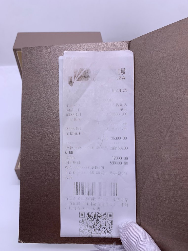 Bvlgari - Βραχιόλι - Serpenti - 18 καράτια Λευκός χρυσός Σμαράγδι - Διαμάντι #2.1