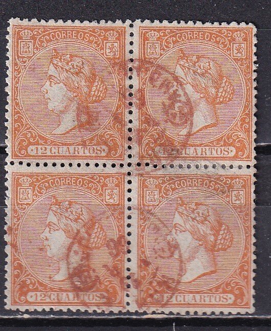 西班牙 1866 - 伊莎贝尔二世 - 块和配对集 - 漂亮的取消 #2.1