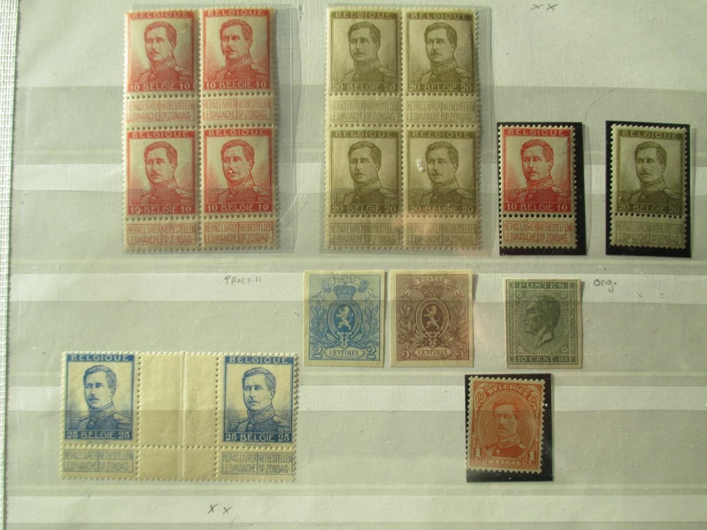 Βέλγιο 1910/1960 - Όμορφη συλλογή Βελγίου και αποικιών με πολλές πλήρεις σειρές και διάφορες υψηλότερες αξίες. #2.1