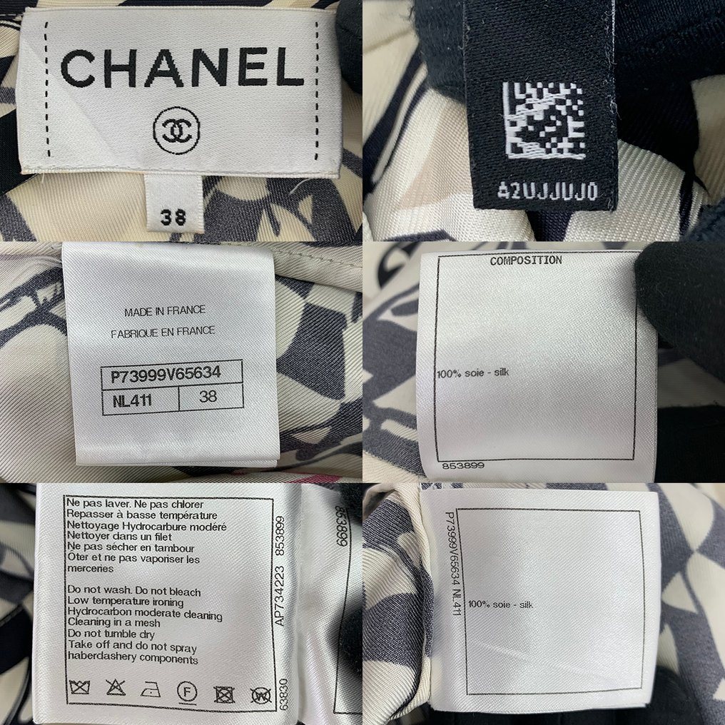 Chanel - Camicetta #3.2