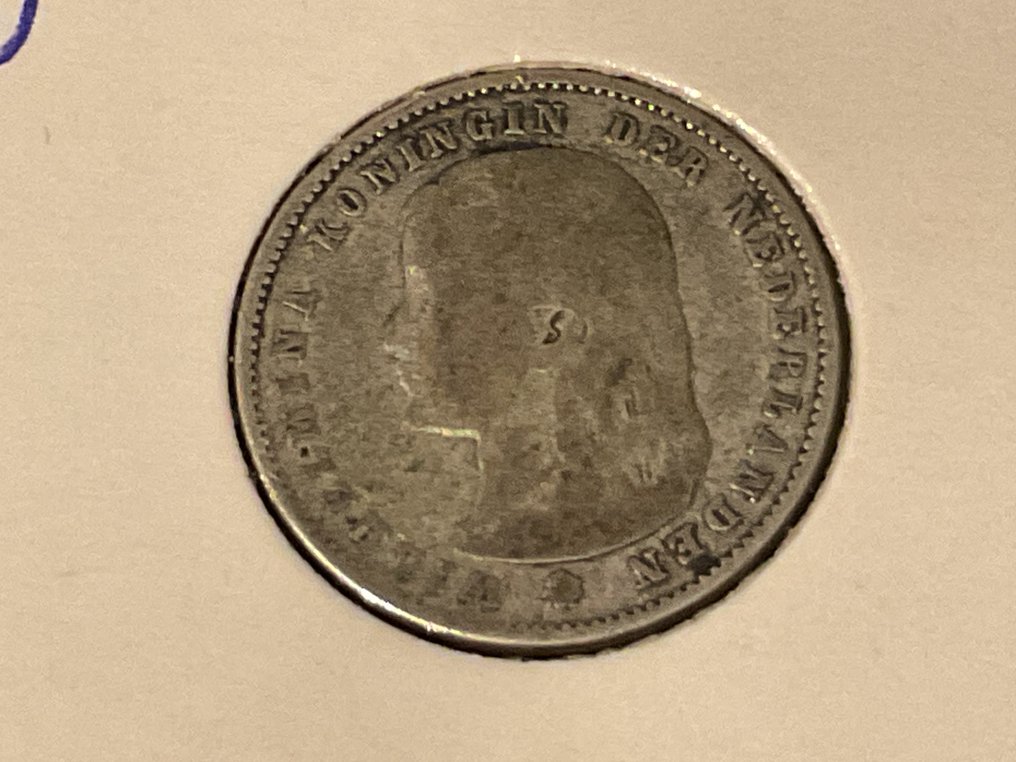 荷兰. 威廉敏娜. 25 Cents 1895 B (  zeer zeldzaam) #3.2
