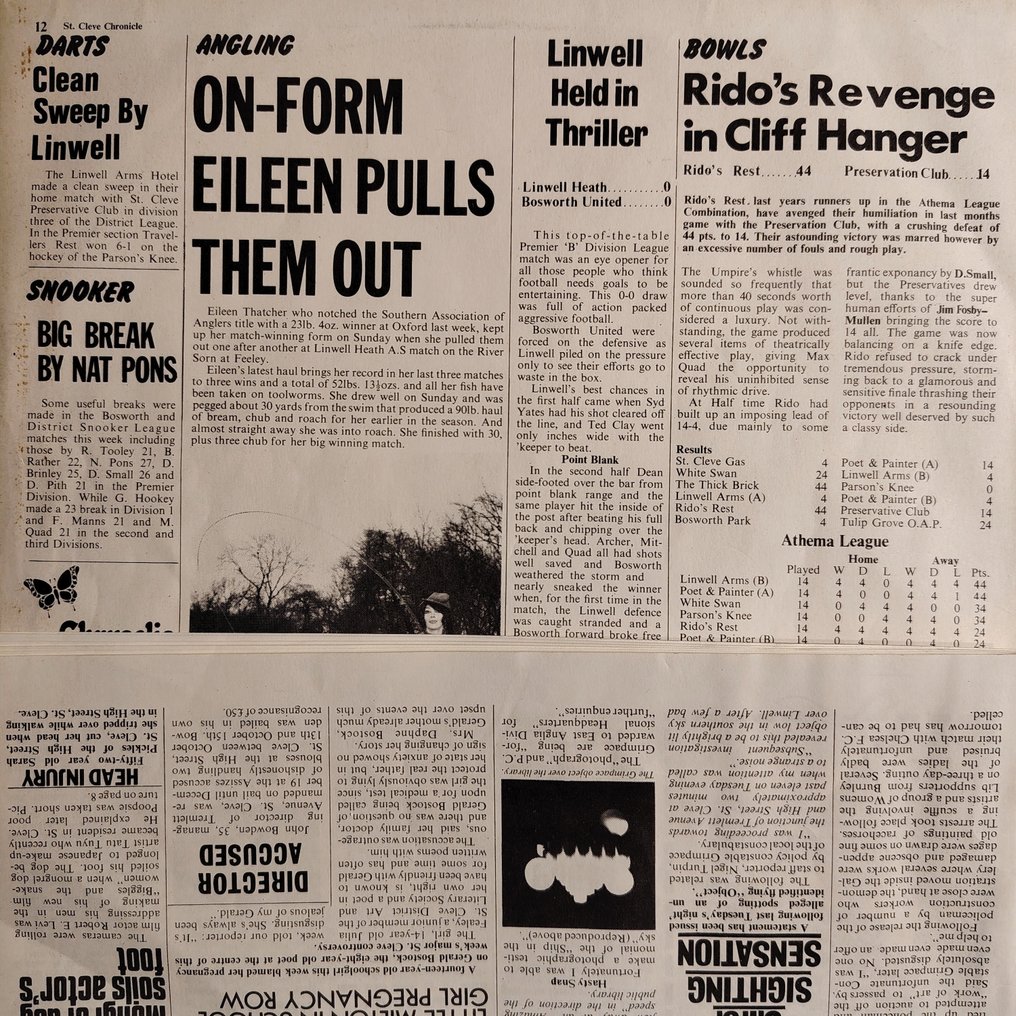 Jethro Tull - Thick As A Brick - 1st Italian Pressing - Newspaper - Άλμπουμ LP (μεμονωμένο αντικείμενο) - 1st Pressing - 1972 #1.0